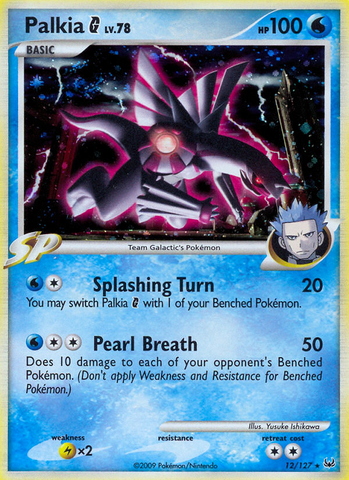 Palkia G (12/127) [Platinum: Base Set] 