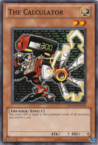 The Calculator [DEM1-EN012] Common 