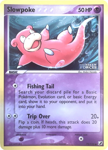 Slowpoke (72/115) (Stamped) [EX: Unseen Forces] 