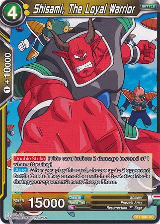 Shisami, The Loyal Warrior (BT1-094) [Galactic Battle] 