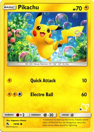 Pikachu (19/68) (Pikachu Stamp #15) [Battle Academy 2020] 