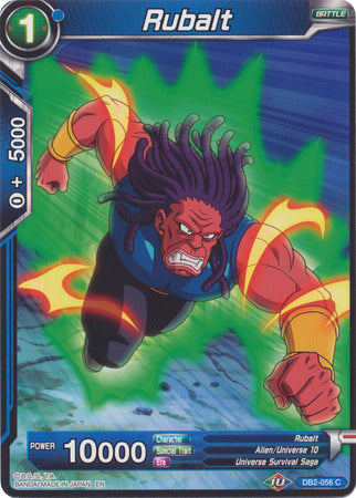 Rubalt (DB2-056) [Divine Multiverse] 