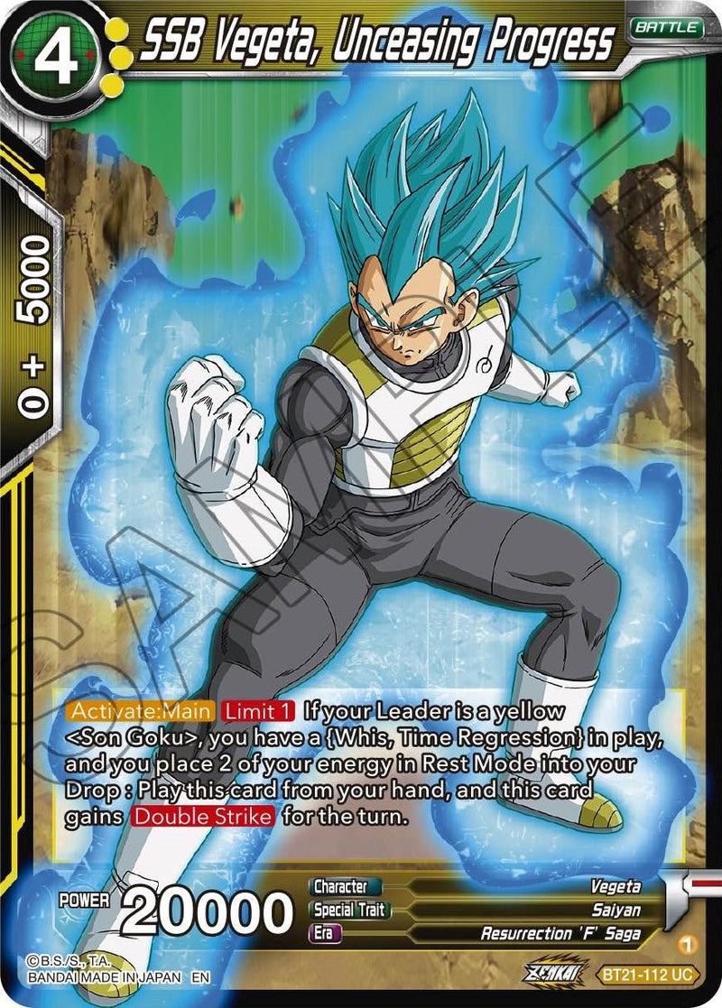 SSB Vegeta, Unceasing Progress (BT21-112) [Wild Resurgence]