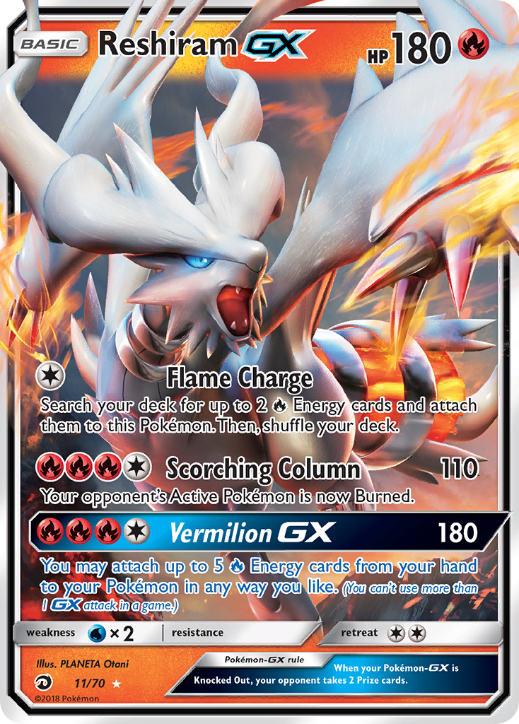 Reshiram GX (11/70) [Sun &amp; Moon: Dragon Majesty] 