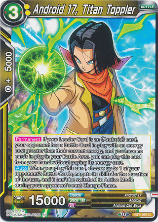 Android 17, Titan Toppler (BT9-056) [Universal Onslaught] 