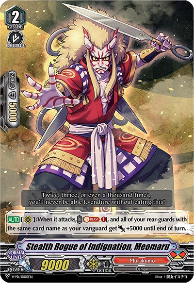 Stealth Rogue of Indignation, Meomaru (Parallel Foil) (V-PR/0100EN) [V Promo Cards]