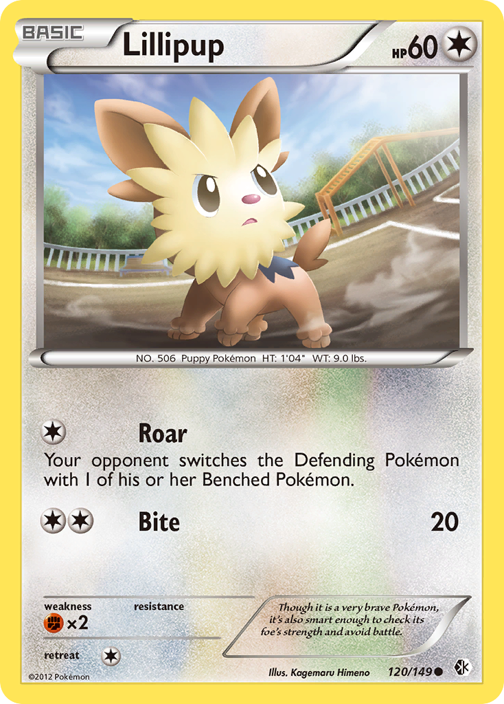 Lillipup (120/149) [Black &amp; White: Boundaries Crossed] 