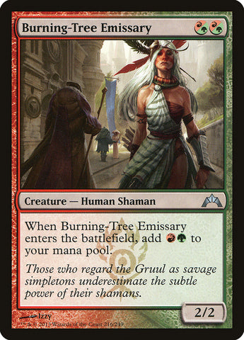 Burning-Tree Emissary [Gatecrash] 