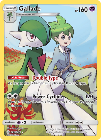 Gallade (244/236) [Sun &amp; Moon: Cosmic Eclipse] 