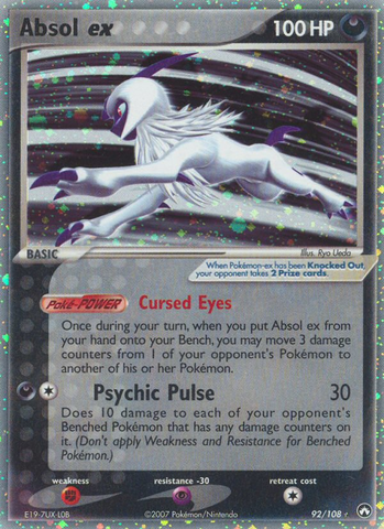 Absol ex (92/108) [EX: Power Keepers] 