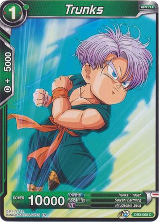 Trunks (DB3-060) [Giant Force] 
