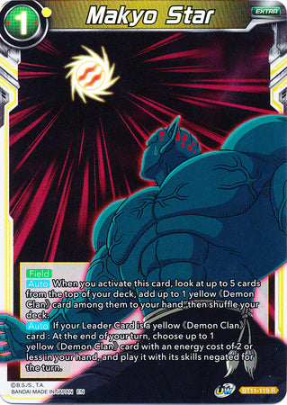 Makyo Star (BT11-119) [Vermilion Bloodline 2nd Edition] 
