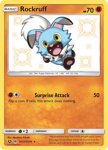 Rockruff (SV23/SV94) [Sun &amp; Moon: Hidden Fates - Shiny Vault] 
