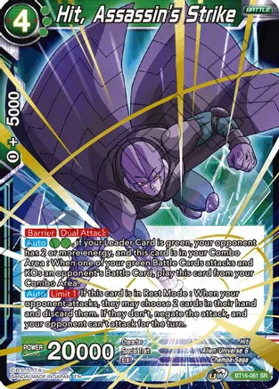 Hit, Assassin's Strike (BT16-061) [Realm of the Gods] 