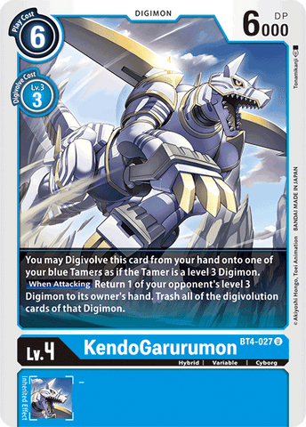 Kendo Garurumon [BT4-027] [Great Legend] 