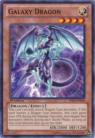 Galaxy Dragon [PRIO-EN098] Common 
