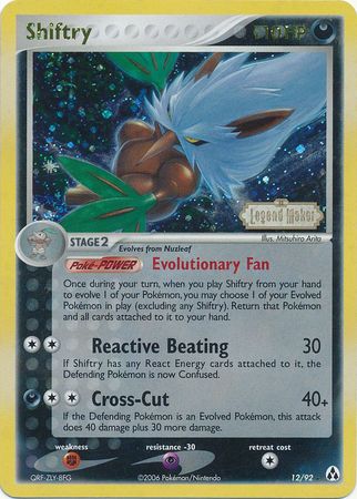 Shiftry (12/92) (Stamped) [EX: Legend Maker] 