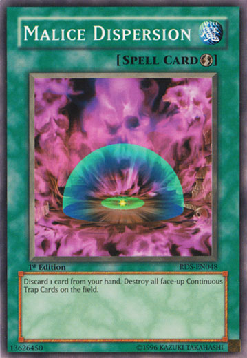 Malice Dispersion [RDS-EN048] Common 
