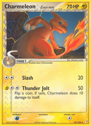 Charmeleon (30/100) (Delta Species) [EX: Crystal Guardians] 