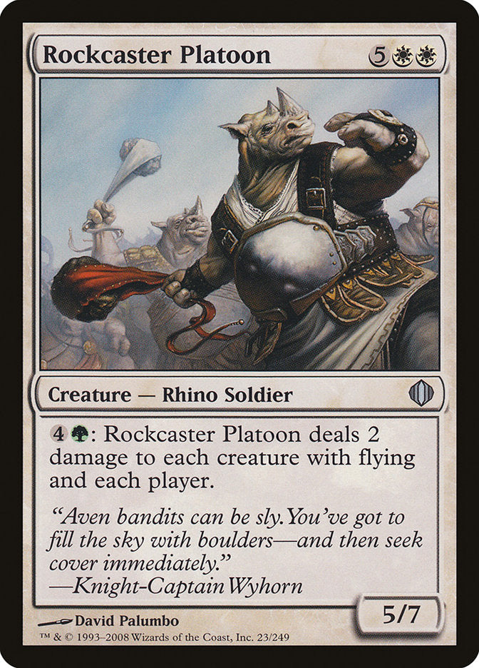 Rockcaster Platoon [Shards of Alara] 