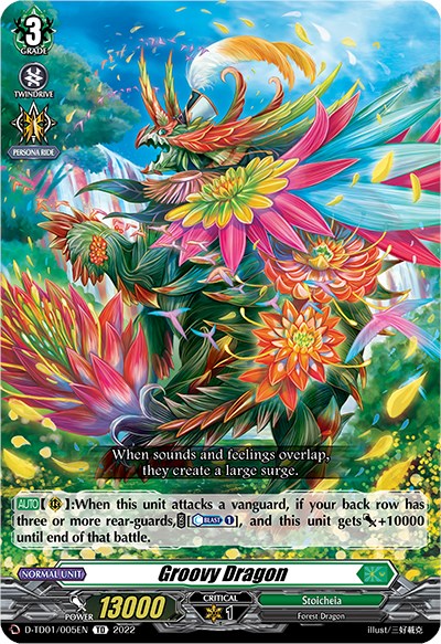Groovy Dragon (D-TD01/005EN) [D-TD01: Urara Haneyama -Bandmaster of Blossoming Bonds-] 