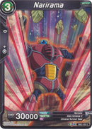 Narirama (DB2-150) [Divine Multiverse] 
