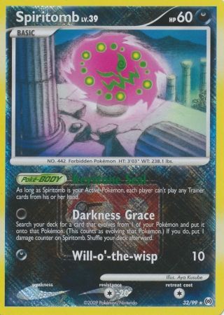 Spiritomb (32/99) (League Promo) [Platinum: Arceus] 