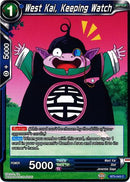 West Kai, Keeping Watch (BT5-043) [Miraculous Revival] 