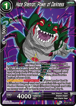 Haze Shenron, Power of Darkness (BT14-134) [Cross Spirits] 