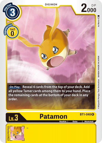Patamon [BT1-048] [Release Special Booster Ver.1.0] 