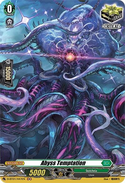 Abyss Temptation (D-BT01/H47EN) [Genesis of the Five Greats]