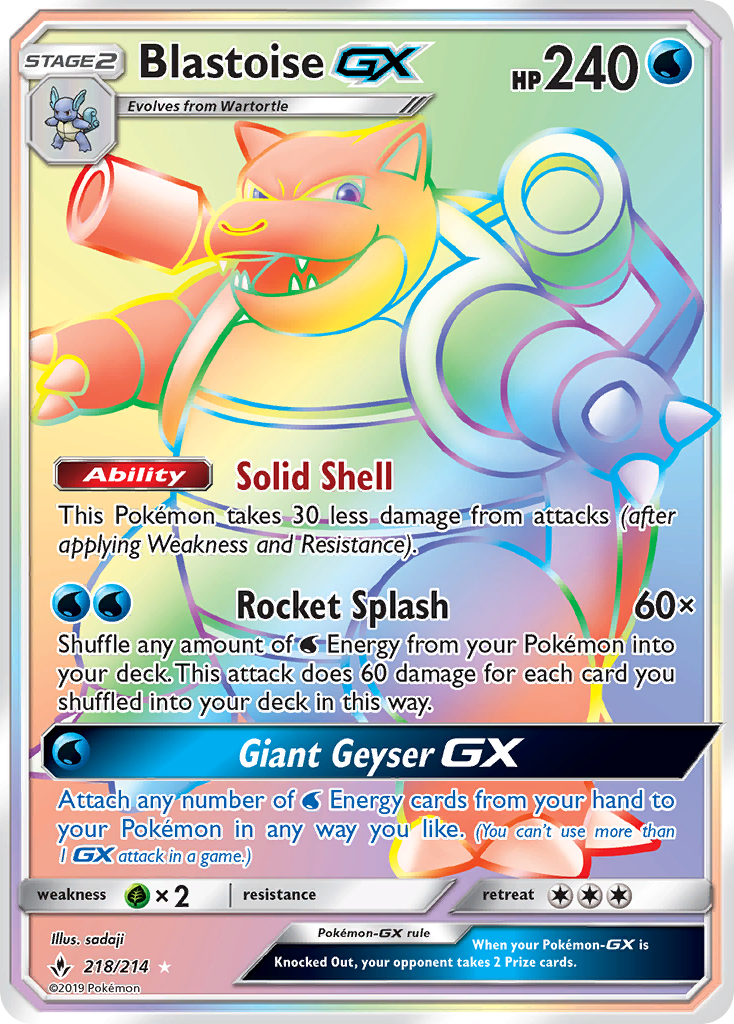 Blastoise GX (218/214) [Sun &amp; Moon: Unbroken Bonds] 