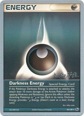 Darkness Energy (93/109) (Magma Spirit - Tsuguyoshi Yamato) [World Championships 2004] 