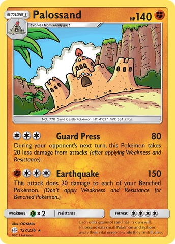 Palossand (127/236) [Sun &amp; Moon: Cosmic Eclipse] 
