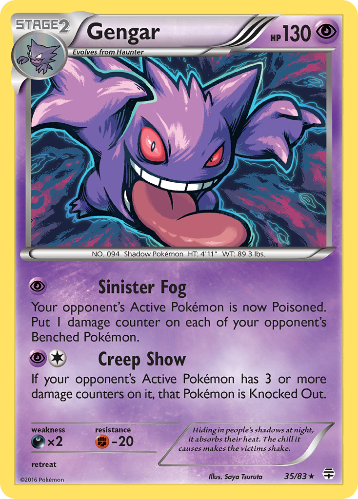 Gengar (35/83) [XY: Generations] 