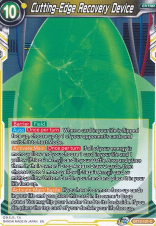 Cutting-Edge Recovery Device (BT12-121) [Vicious Rejuvenation] 