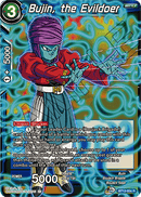 Bujin, the Evildoer (Rare) (BT13-054) [Supreme Rivalry] 