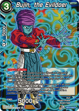 Bujin, the Evildoer (Rare) (BT13-054) [Supreme Rivalry] 