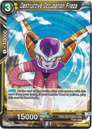 Destructive Occupation Frieza (BT2-104) [Union Force] 