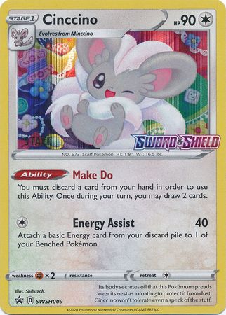 Cinccino (SWSH009) (Staff Prerelease Promo) [Sword &amp; Shield: Black Star Promos] 