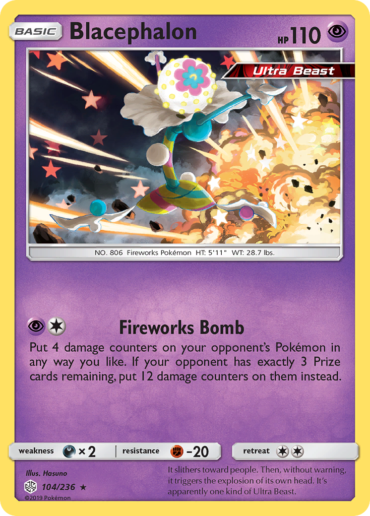Blacephalon (104/236) [Sun &amp; Moon: Cosmic Eclipse] 