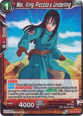 May, King Piccolo's Underling (DB3-013) [Giant Force] 