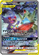 Mega Sableye &amp; Tyranitar GX (226/236) [Sun &amp; Moon: Unified Minds] 