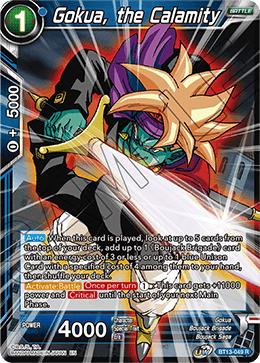 Gokua, the Calamity (Rare) (BT13-049) [Supreme Rivalry]