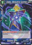 Gowasu, Manipulative Supremacy (DB2-058) [Divine Multiverse] 