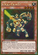 Gold Gadget [MVP1-ENG18] Gold Rare 