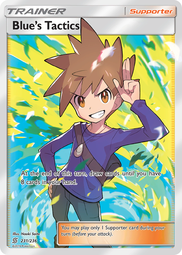 Blue's Tactics (231/236) [Sun &amp; Moon: Unified Minds] 