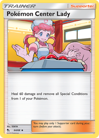 Pokemon Center Lady (64/68) [Sun &amp; Moon: Hidden Fates] 