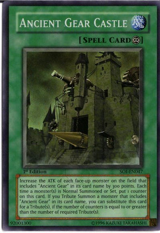 Ancient Gear Castle [SOI-EN047] Super Rare 