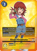 Akari Hinomoto [BT10-089] (Box Topper) [Xros Encounter] 